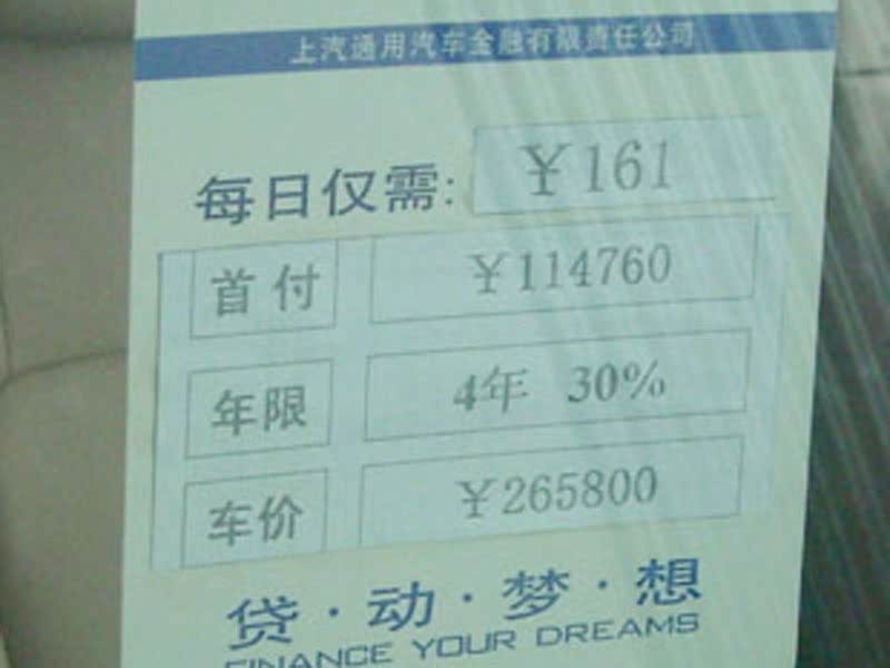 ֮