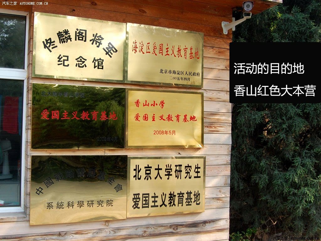 ֮