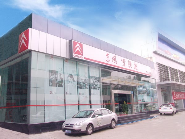 ֮