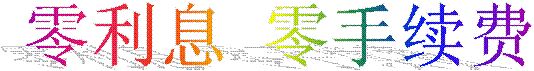 ֮