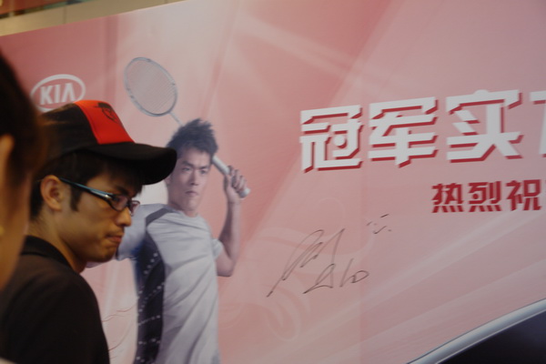 ֮