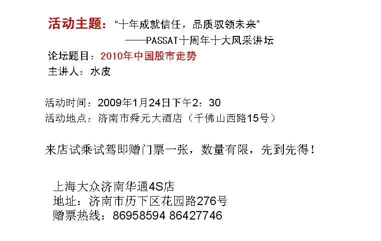 ֮