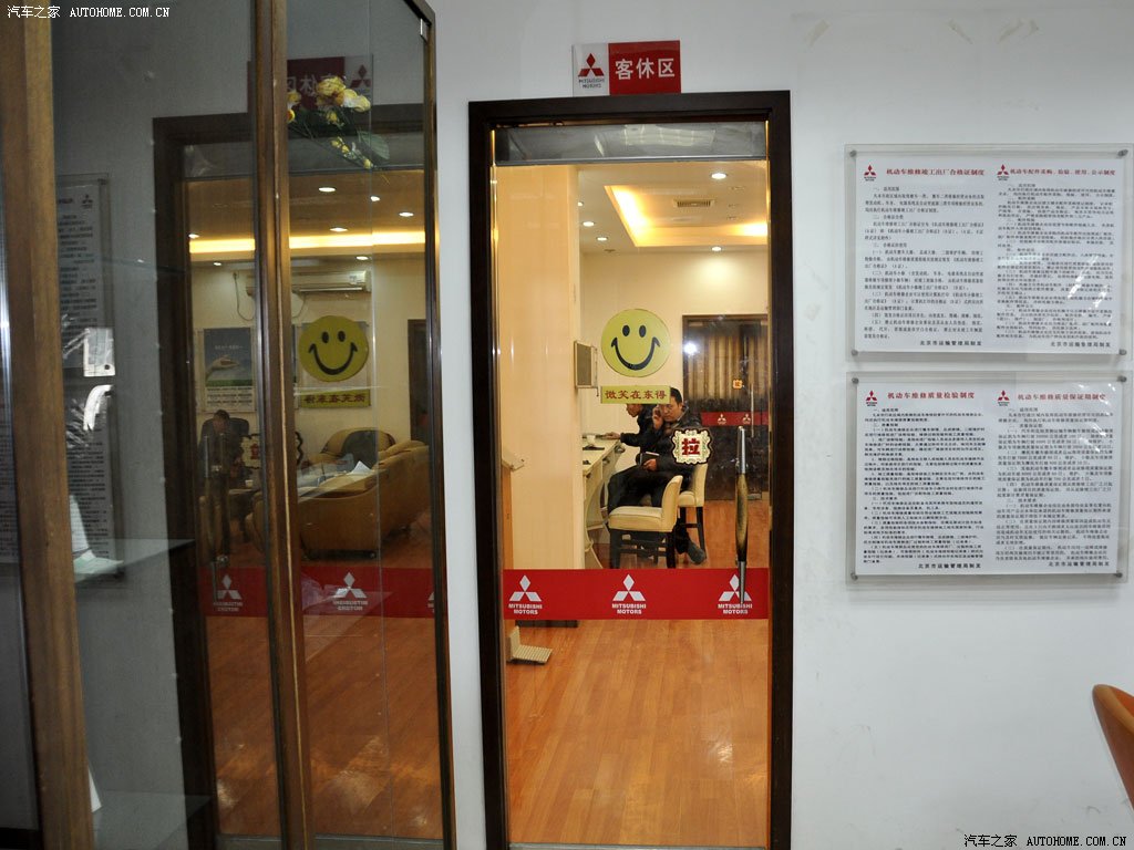 ֮