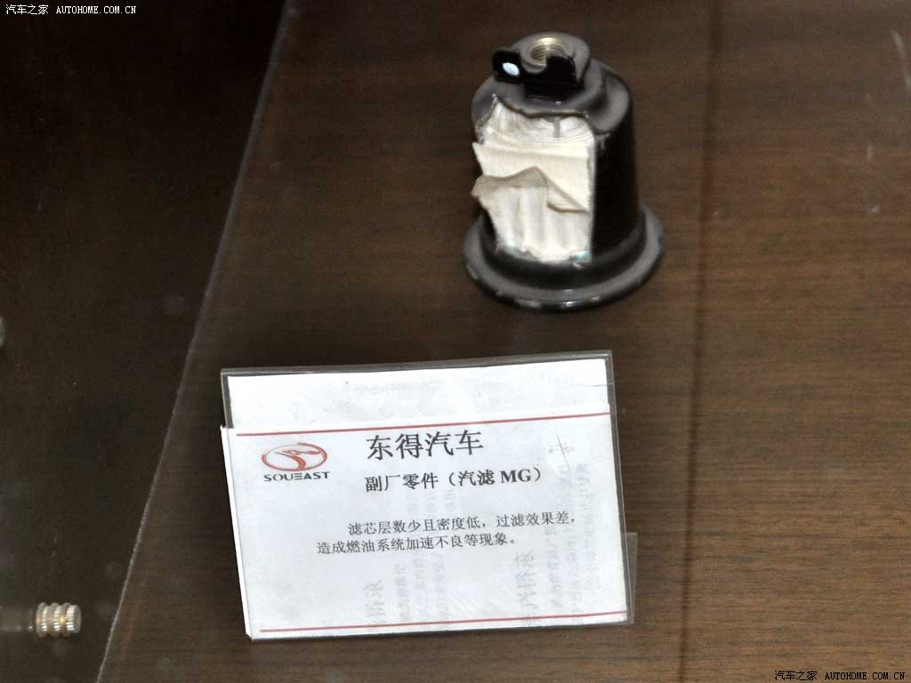 ֮
