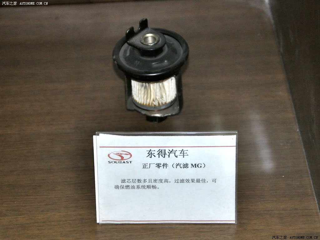 ֮