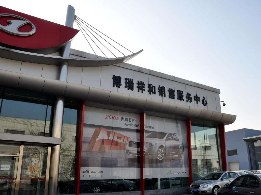 ֮
