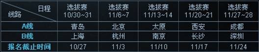 ֮