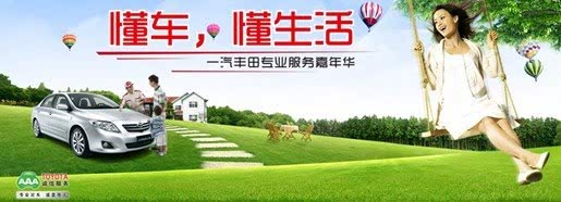 ֮