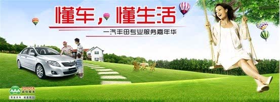 ֮