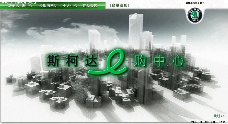 ֮