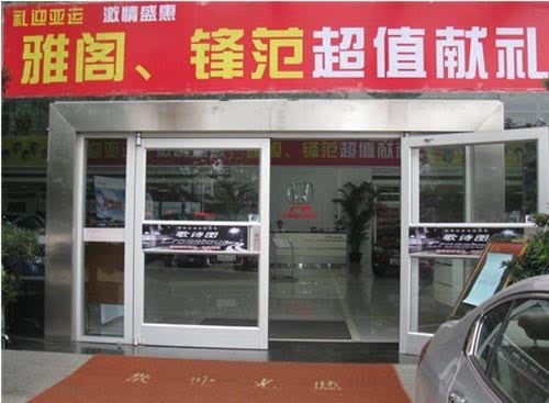 ֮