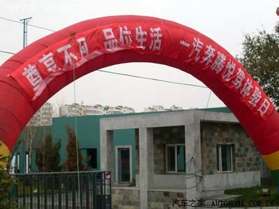 ֮