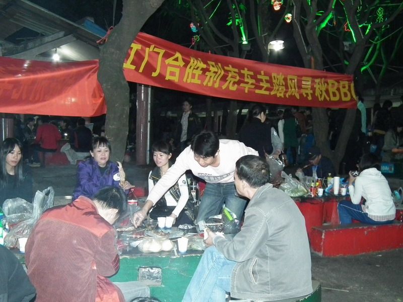 ֮