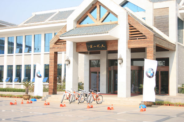 ֮