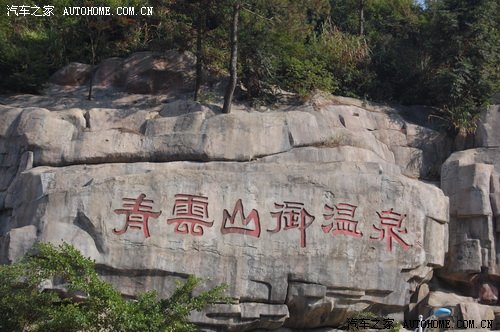 ֮