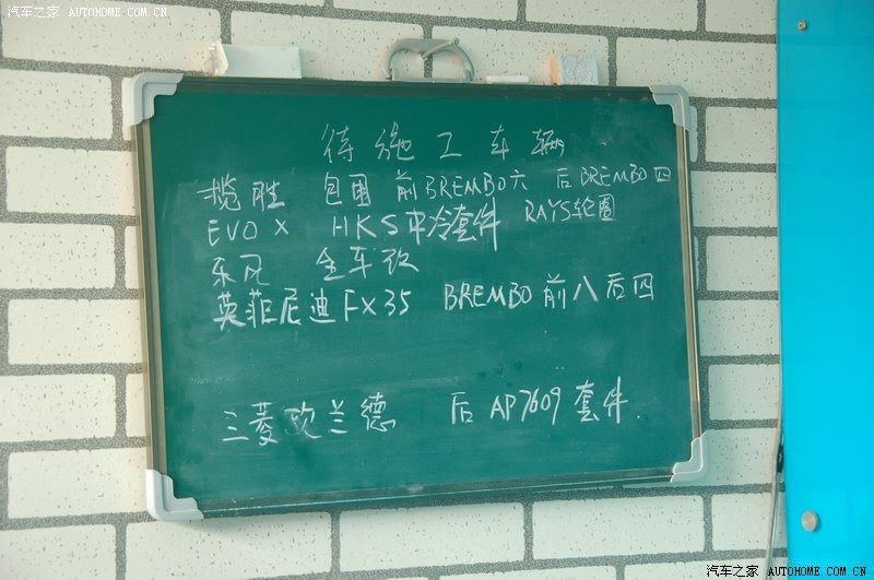 ֮