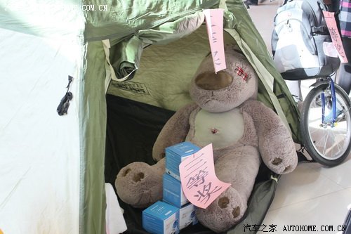 ֮