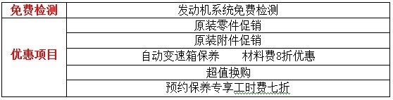 ֮