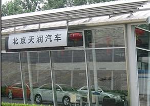 ֮