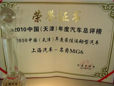 ֮