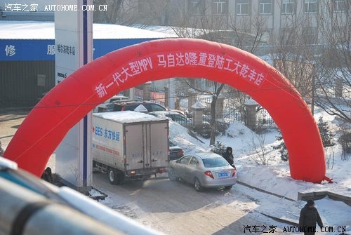 ֮