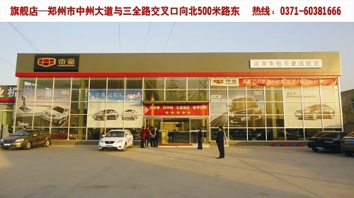 ֮
