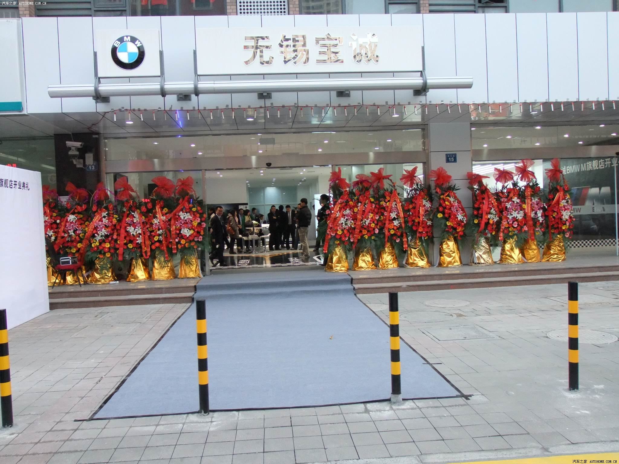 ֮