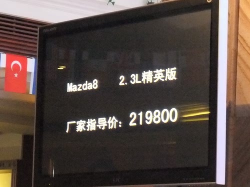 ֮
