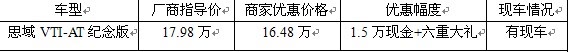 ֮