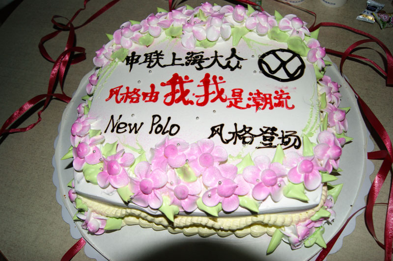 ֮