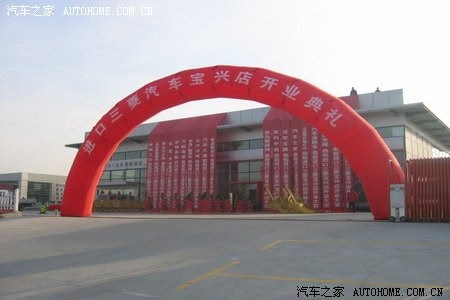֮