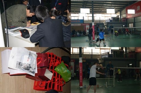 ֮
