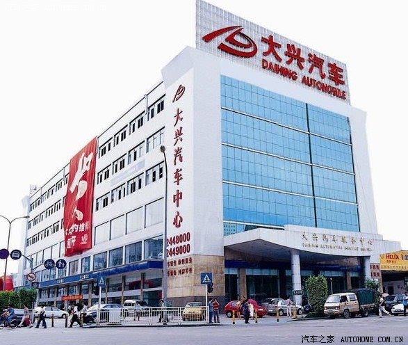 ֮