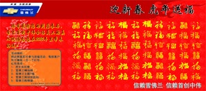 ֮