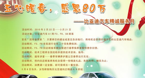 ֮