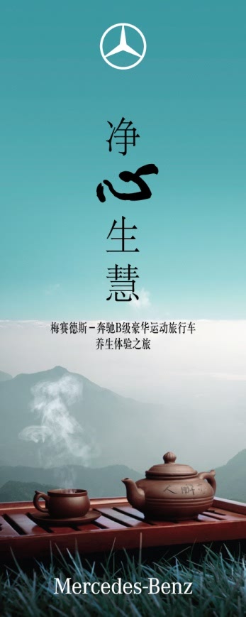 ֮
