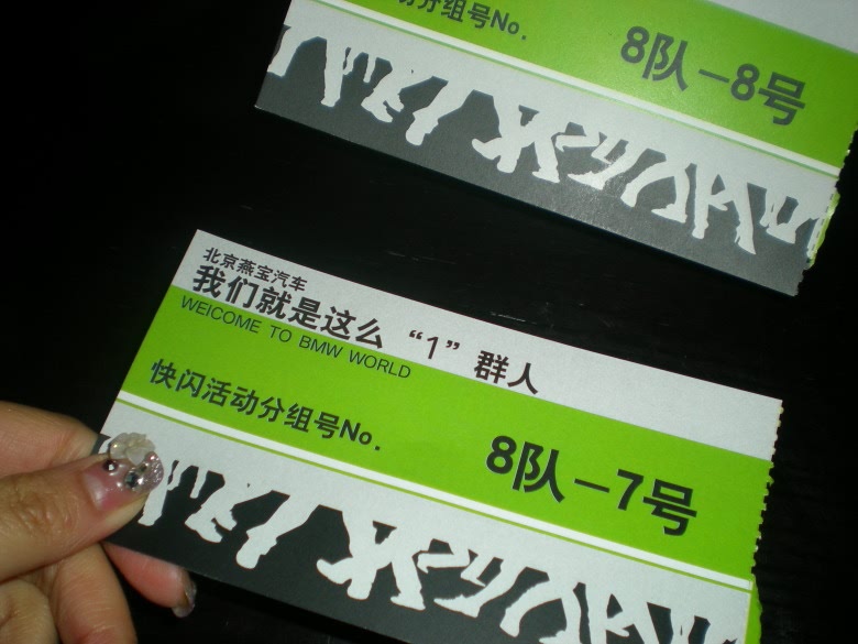 ֮