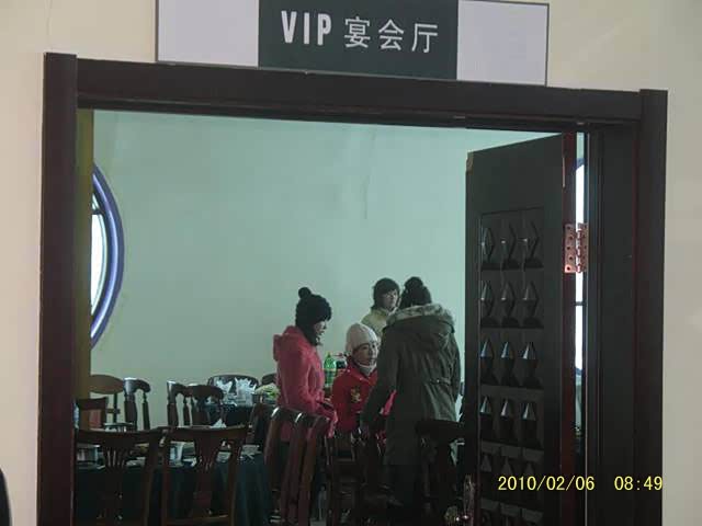 ֮