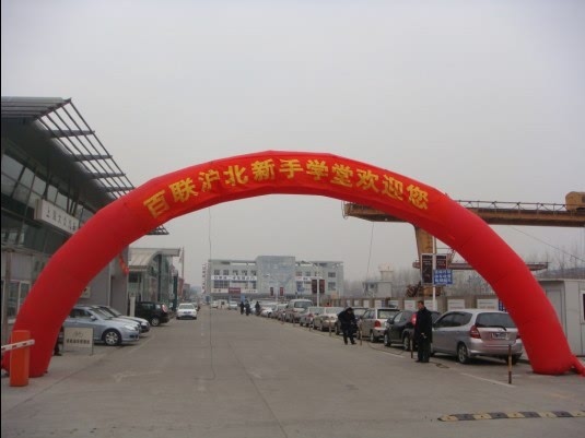 ֮