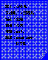 ֮