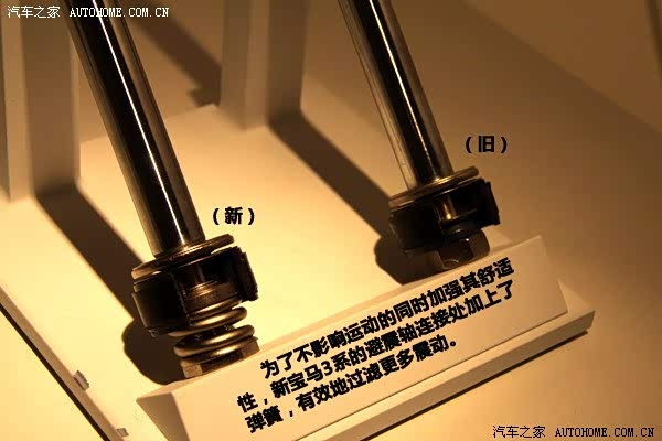 ֮