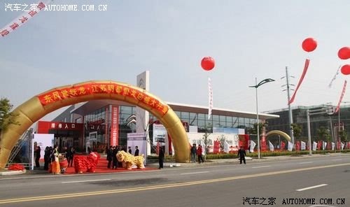֮