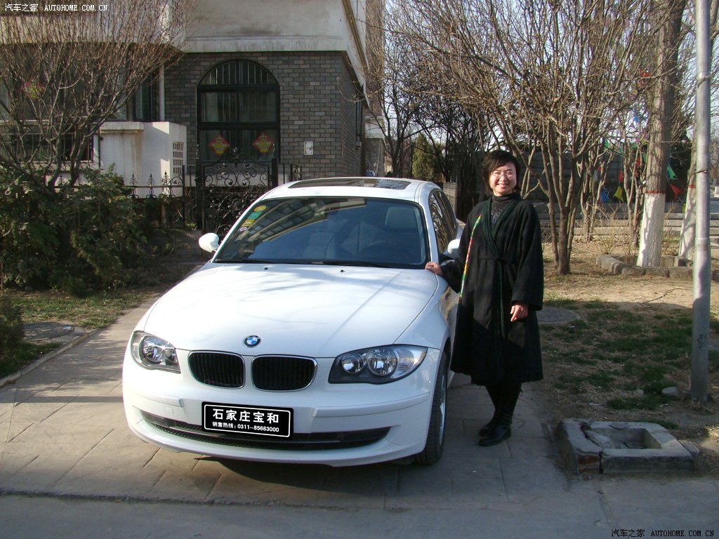֮