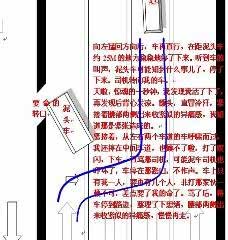 ֮