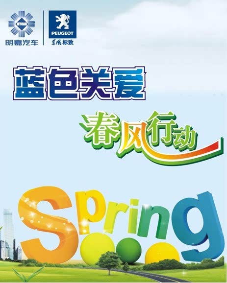֮