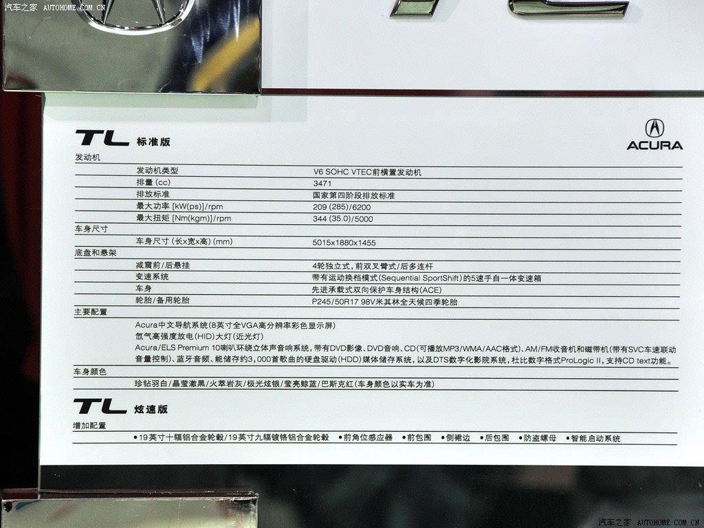 ֮