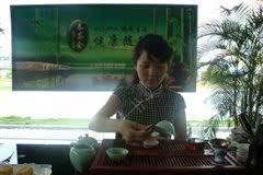 ֮