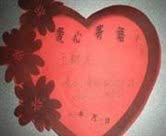 ֮