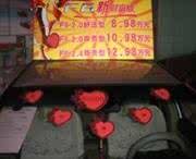 ֮