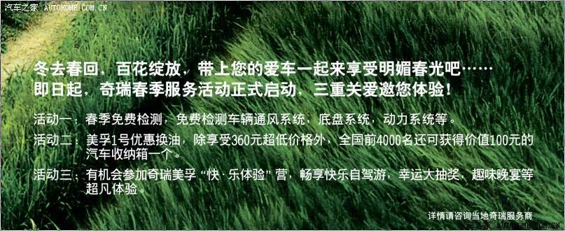֮